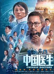 9797在线看片亚洲精品